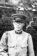 soldier uniform bird Vintage world war A4 Photo Print