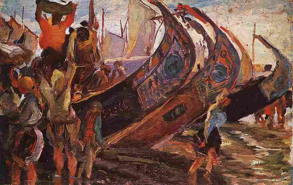 sousa lopes boat discharge Art A4 Photo Print