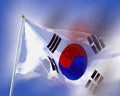 south korea flag Flags1980s A4 Photo Print