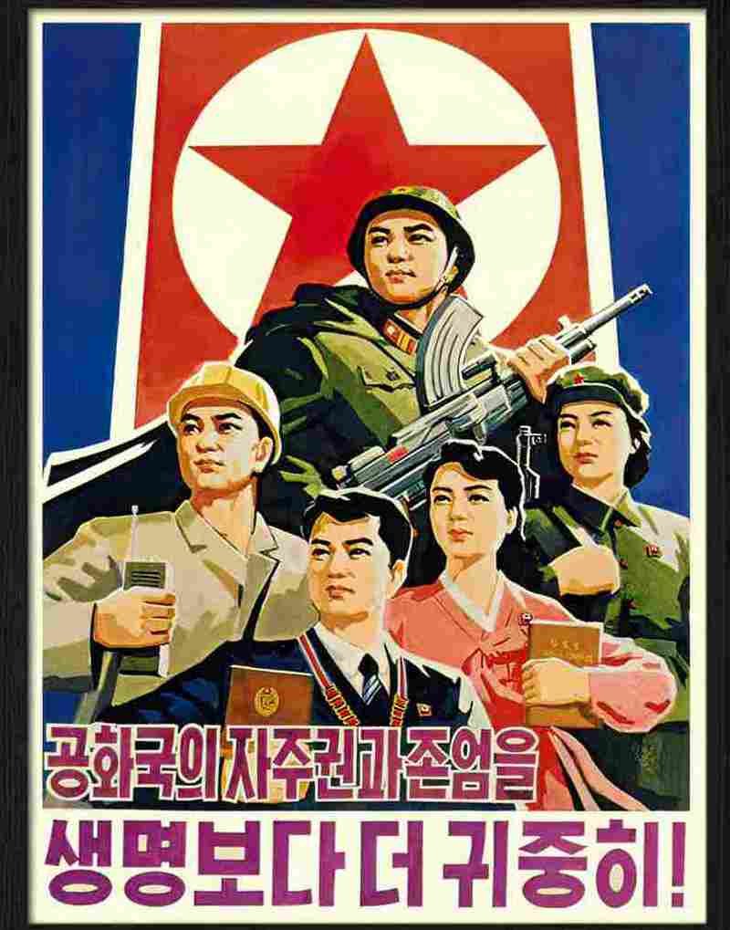 soverignity dignity north korean poster Advert A4 Photo Print