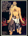 spanish workmen struggle juan borras casanova 1936 civil war poste Advert A4 Photo Print