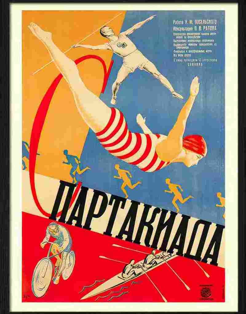 spartakiada russian movie poster 1927 Advert A4 Photo Print
