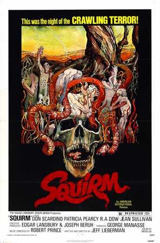 squirm  01 film star poster A4 Photo Print