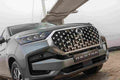 ssangyong rexton 2021 7037 40 Car A4 Photo Print