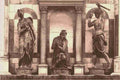 st john (2) Art A4 Photo Print