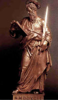 st paul 18 Art A4 Photo Print