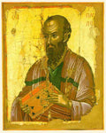 st paul 6 Art A4 Photo Print