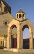 st vartan church Vintage A4 Photo Print
