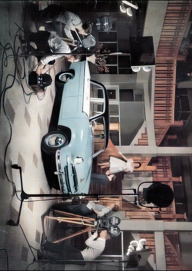 standard 1957 vanguard III deluxe A4 Photo Print