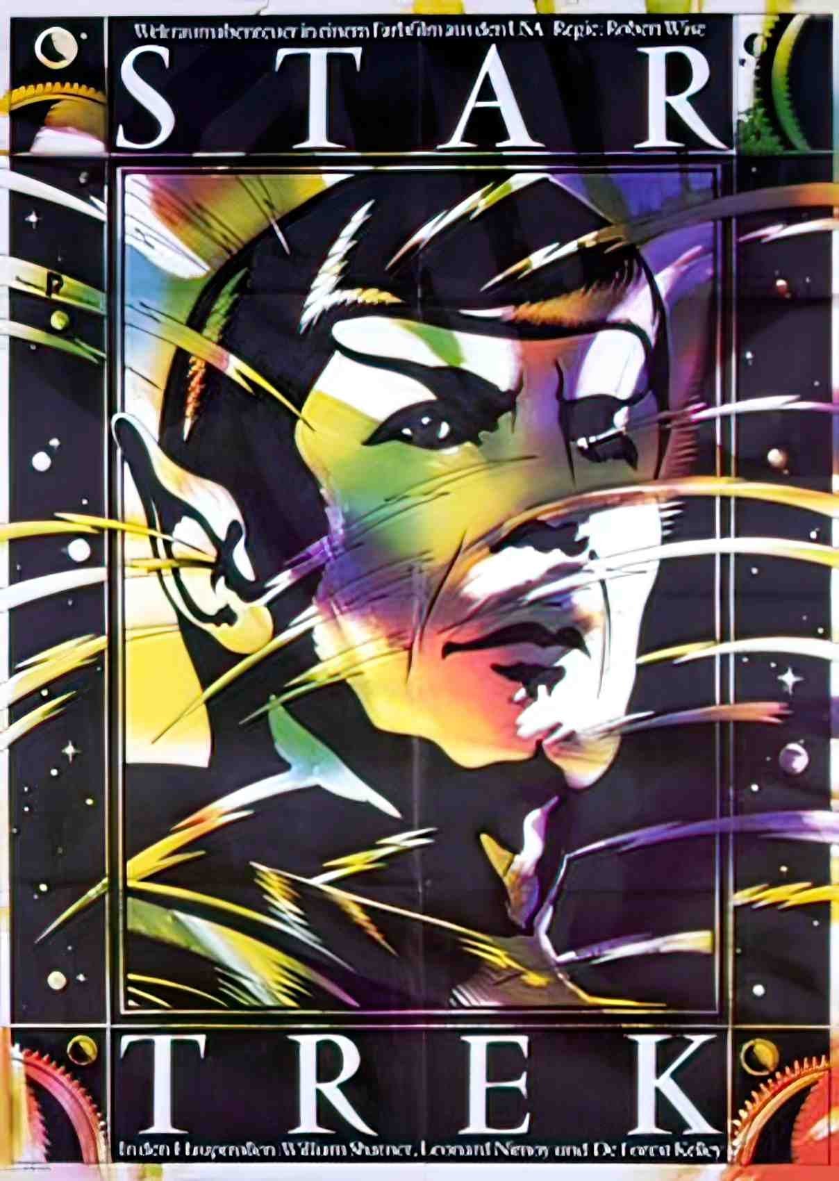 star trek east german pt Advert A4 Photo Print