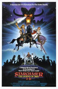 starchaser  01 film star poster A4 Photo Print