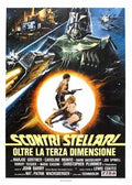 starcrash  02 film star poster A4 Photo Print