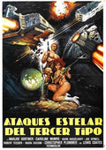 starcrash  03 film star poster A4 Photo Print