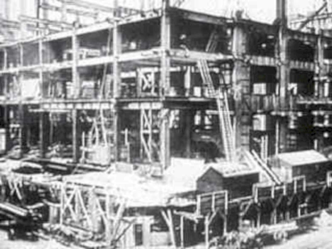 steel frame factory1980s 1990s A4 Photo Print