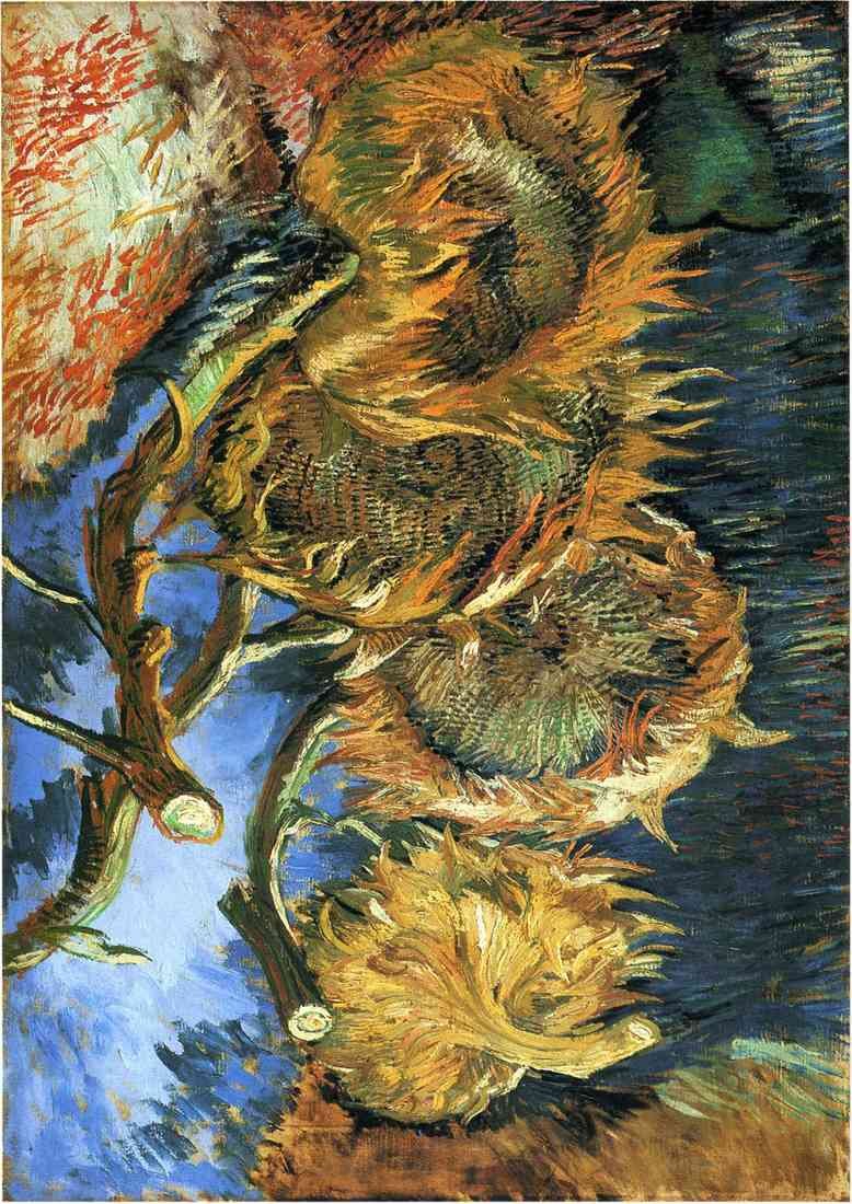 still life with four sunflowers 1887 A4 Photo Print