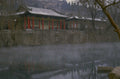 stone building lake 1980s 1990s A4 Photo Print