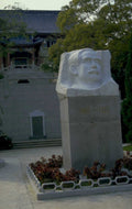stone bust buste1885 1980s 1990s A4 Photo Print