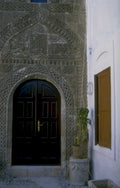 stone door 1980s 1990s A4 Photo Print