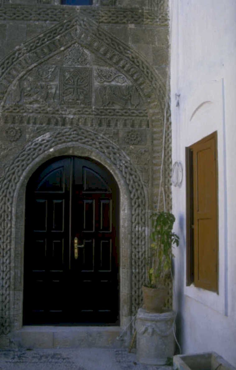 stone door 1980s 1990s A4 Photo Print