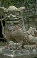 stone foo dog 1980s 1990s A4 Photo Print