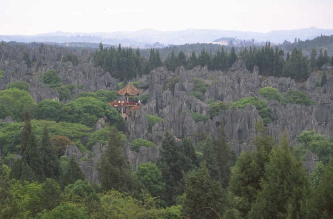 stone forest pagoda 1980s 1990s A4 Photo Print