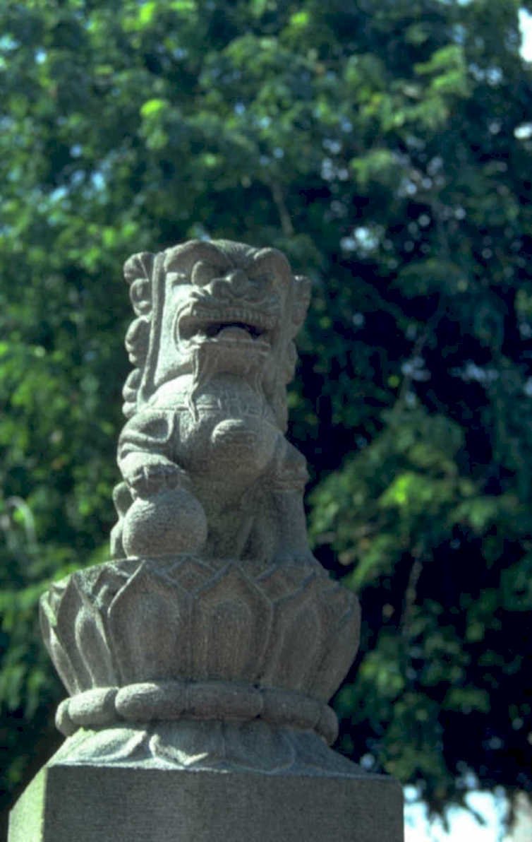 stone lion statue 1980s 1990s A4 Photo Print 42