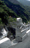 stone lion statue 1980s 1990s A4 Photo Print