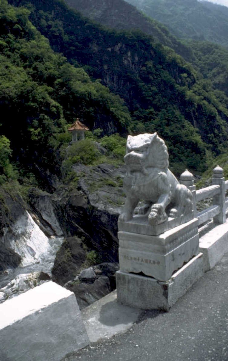 stone lion statue 1980s 1990s A4 Photo Print