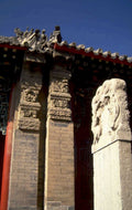 stone lion temple 1980s 1990s A4 Photo Print