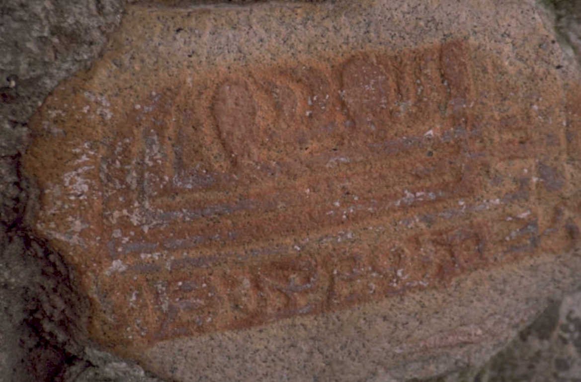 stone slab inscription 1980s 1990s A4 Photo Print
