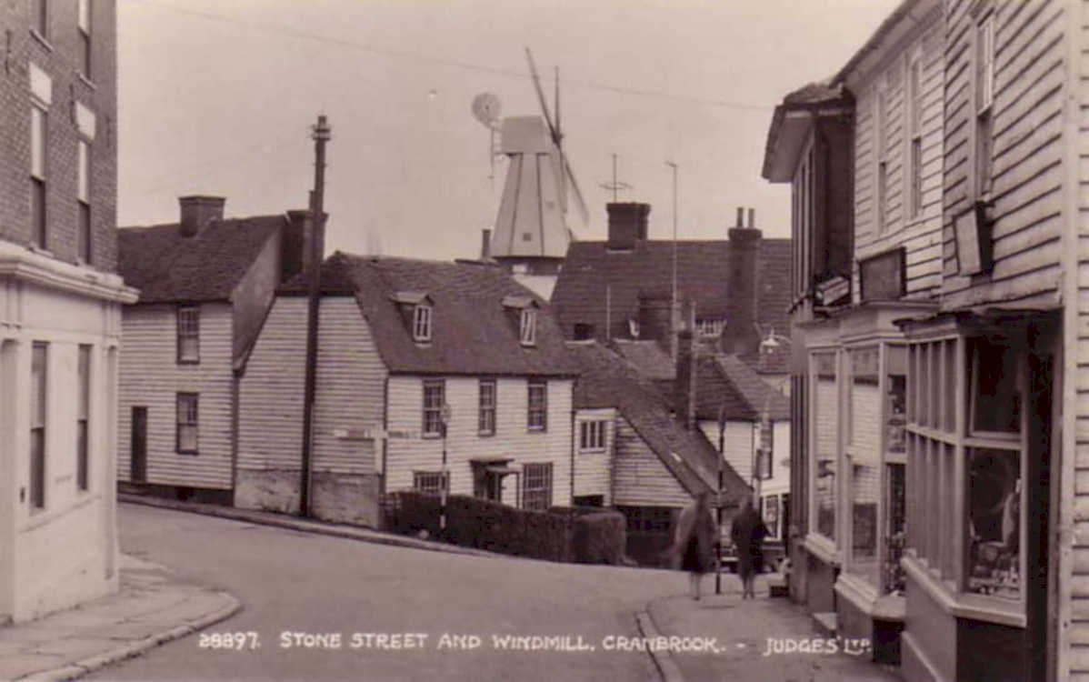 stone street windmillVintage 1880s 1900s A4 Photo Print