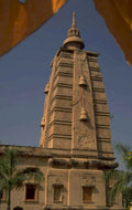 stone stupa bells 1980s 1990s A4 Photo Print