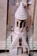 stone tower paris1980s 1990s A4 Photo Print