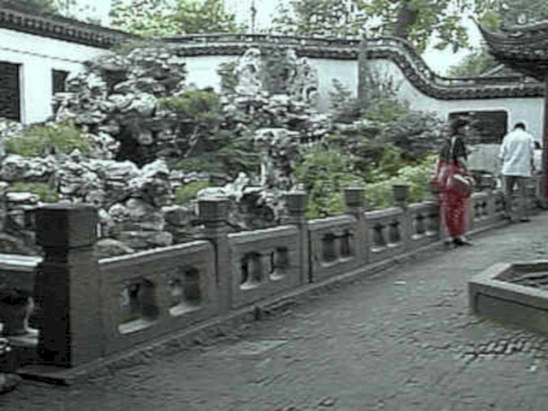 stone wall pathway1980s 1990s A4 Photo Print