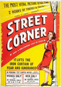street corner  01 film star poster A4 Photo Print