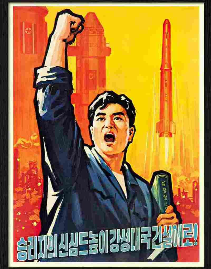 strong powerful country north korean poster Advert A4 Photo Print