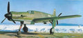 stuka winter bomber Vintage world war A4 Photo Print