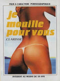 submission 1979  01 film star poster A4 Photo Print