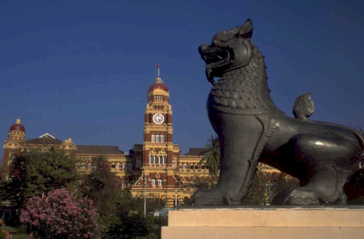 sule lion statue 1980s 1990s A4 Photo Print