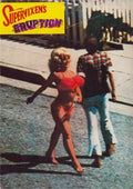 supervixens glc 01 film star poster A4 Photo Print