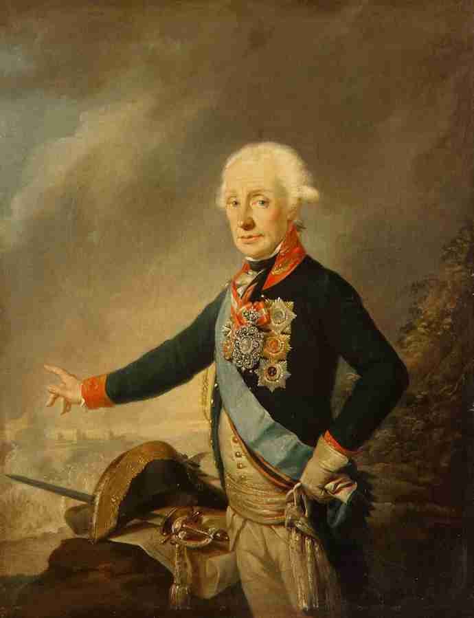 suvorov 4 Art A4 Photo Print