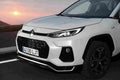 suzuki across 2020 6961 16 Car A4 Photo Print