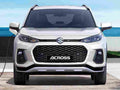 suzuki across 2020 6961 31 Car A4 Photo Print