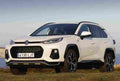 suzuki across 2020 6961 36 Car A4 Photo Print