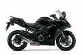 suzuki gsx s1000gt 2021 14562 75 Car A4 Photo Print