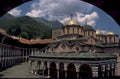 svet sava monastery 1980s 1990s A4 Photo Print