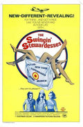swingin stewardesses  01 film star poster A4 Photo Print