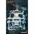 swissair israel georg gerstner 1997 170 Advert A4 Photo Print