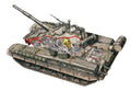 t80 tank1 cutaway A4 Photo Print