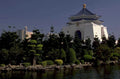 taipei city hall 1980s 1990s A4 Photo Print